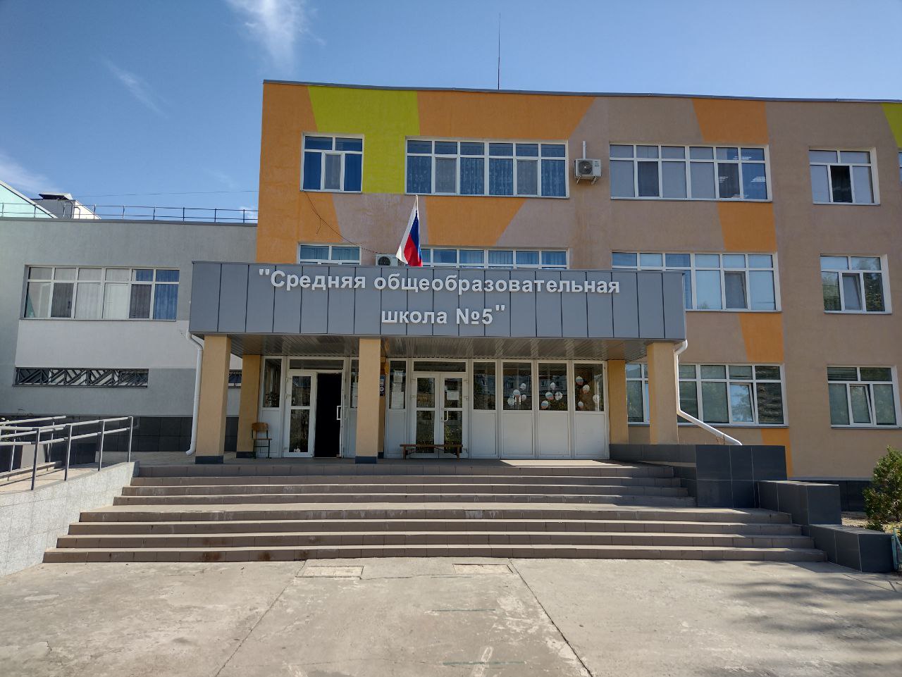 Главный вход